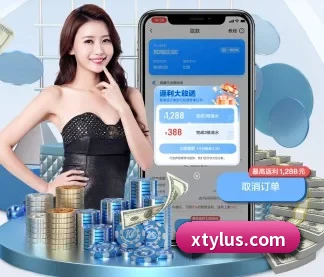 半岛体育官网 APP